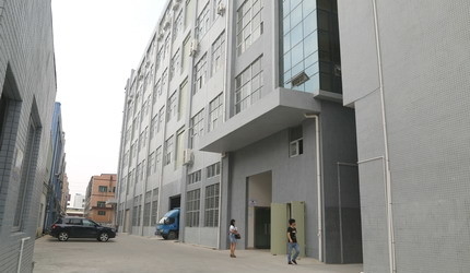 China ERBIWA Mould Industrial Co., Ltd Perfil de la compañía